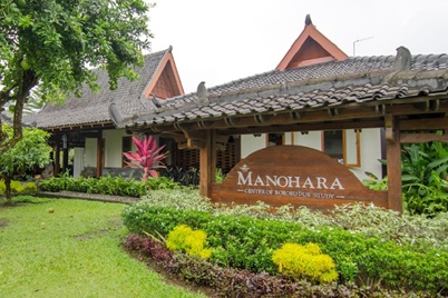 イジェン火山への行き方